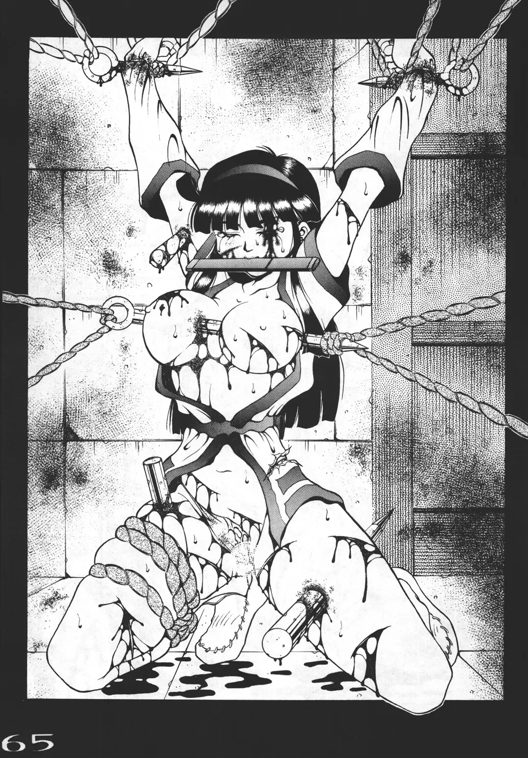 [Tanaka Naburu] Goumonkan Fhentai - Page 64