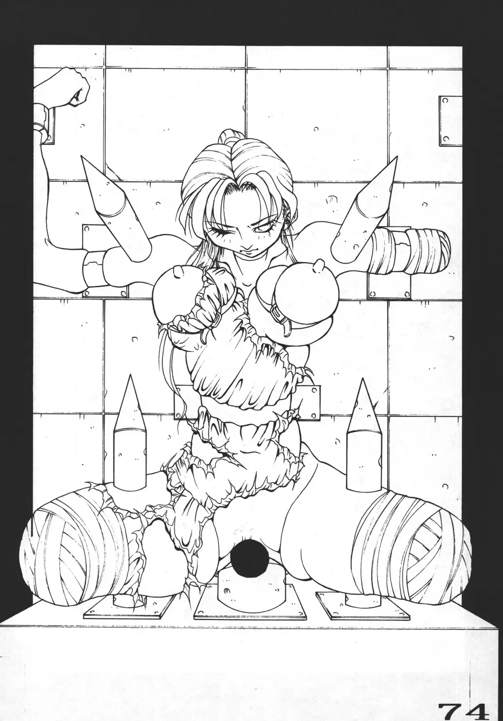 [Tanaka Naburu] Goumonkan Fhentai - Page 73