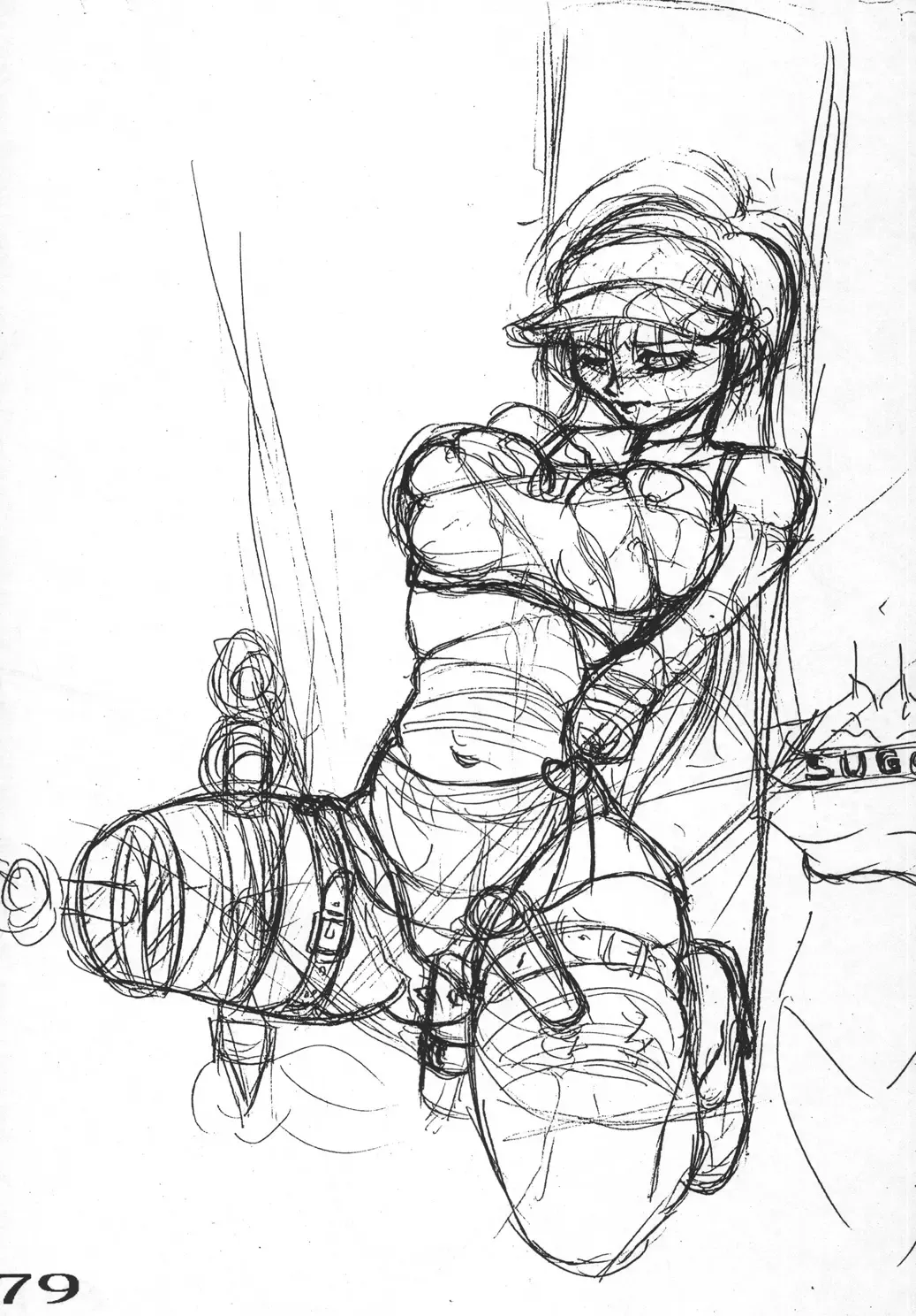 [Tanaka Naburu] Goumonkan Fhentai - Page 78