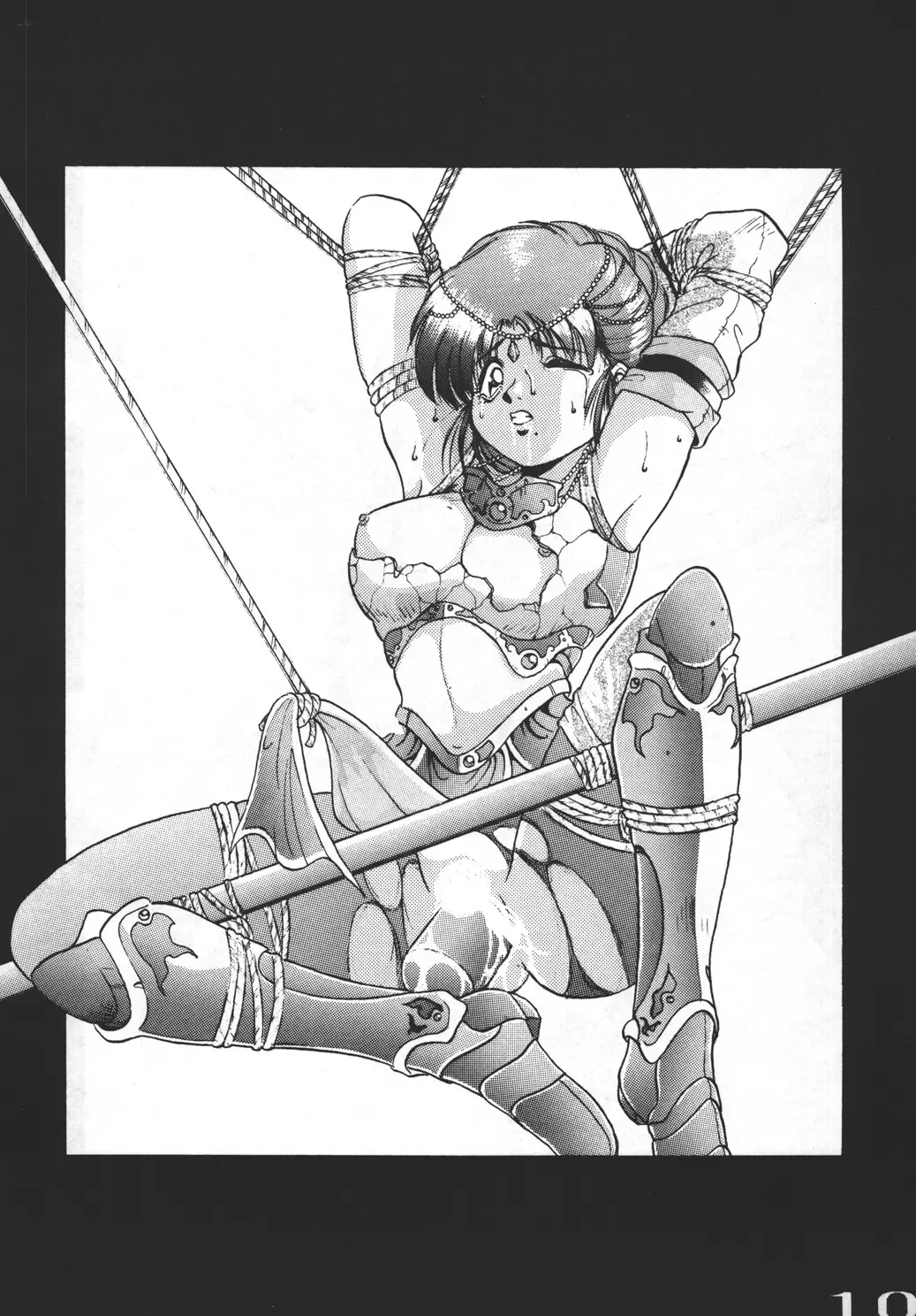 [Tanaka Naburu] Goumonkan Fhentai - Page 9