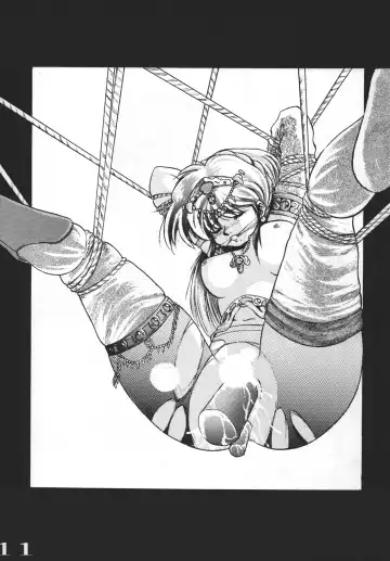 [Tanaka Naburu] Goumonkan Fhentai - Page 10