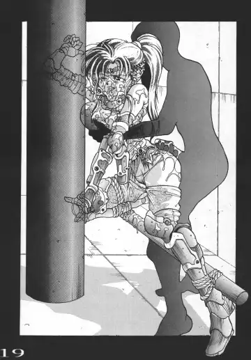 [Tanaka Naburu] Goumonkan Fhentai - Page 18