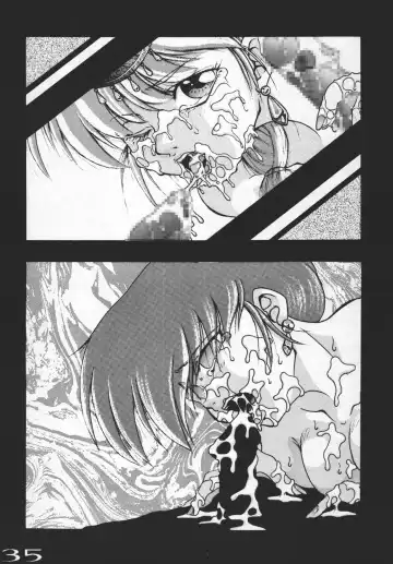 [Tanaka Naburu] Goumonkan Fhentai - Page 34