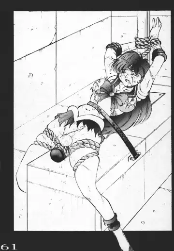 [Tanaka Naburu] Goumonkan Fhentai - Page 60