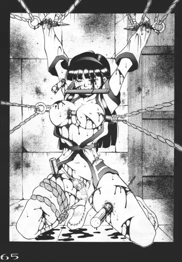 [Tanaka Naburu] Goumonkan Fhentai - Page 64