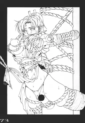 [Tanaka Naburu] Goumonkan Fhentai - Page 72