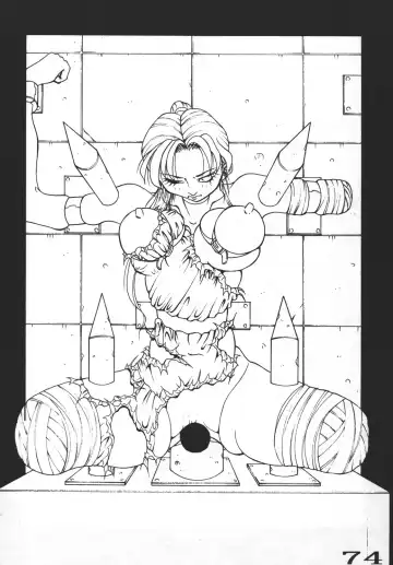 [Tanaka Naburu] Goumonkan Fhentai - Page 73