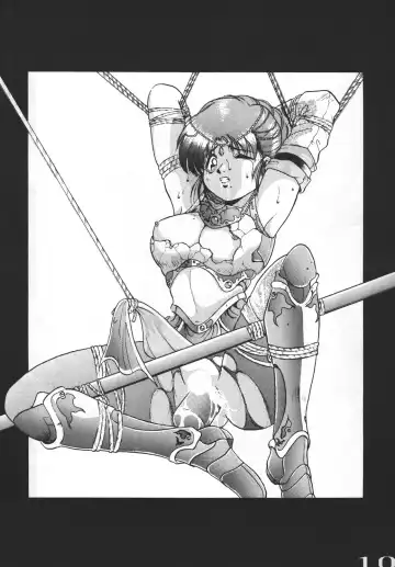 [Tanaka Naburu] Goumonkan Fhentai - Page 9