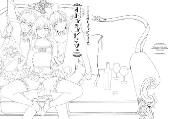 [Nemunemu] Otokonoko Buffet Fhentai - Page 8