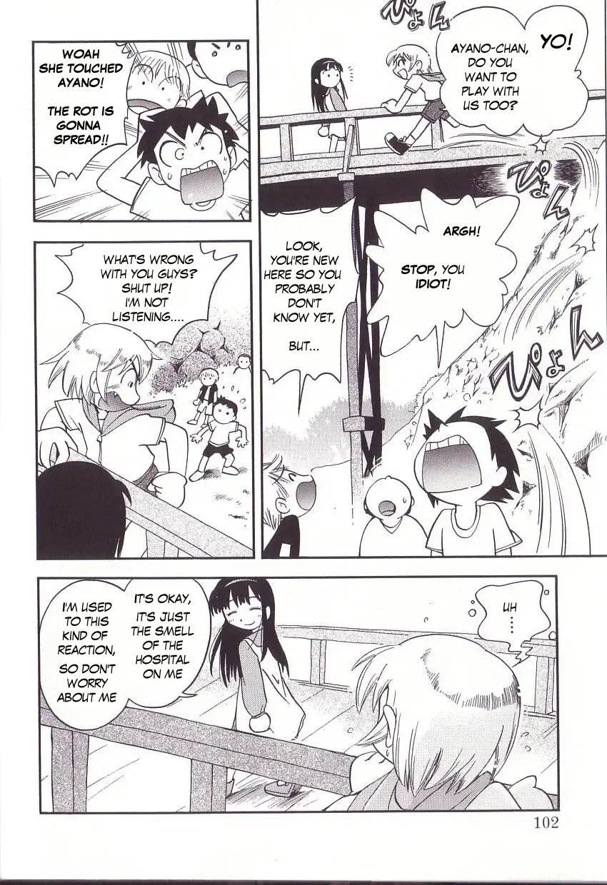 [Hoshino Fuuta] Hoozuri Fhentai - Page 100