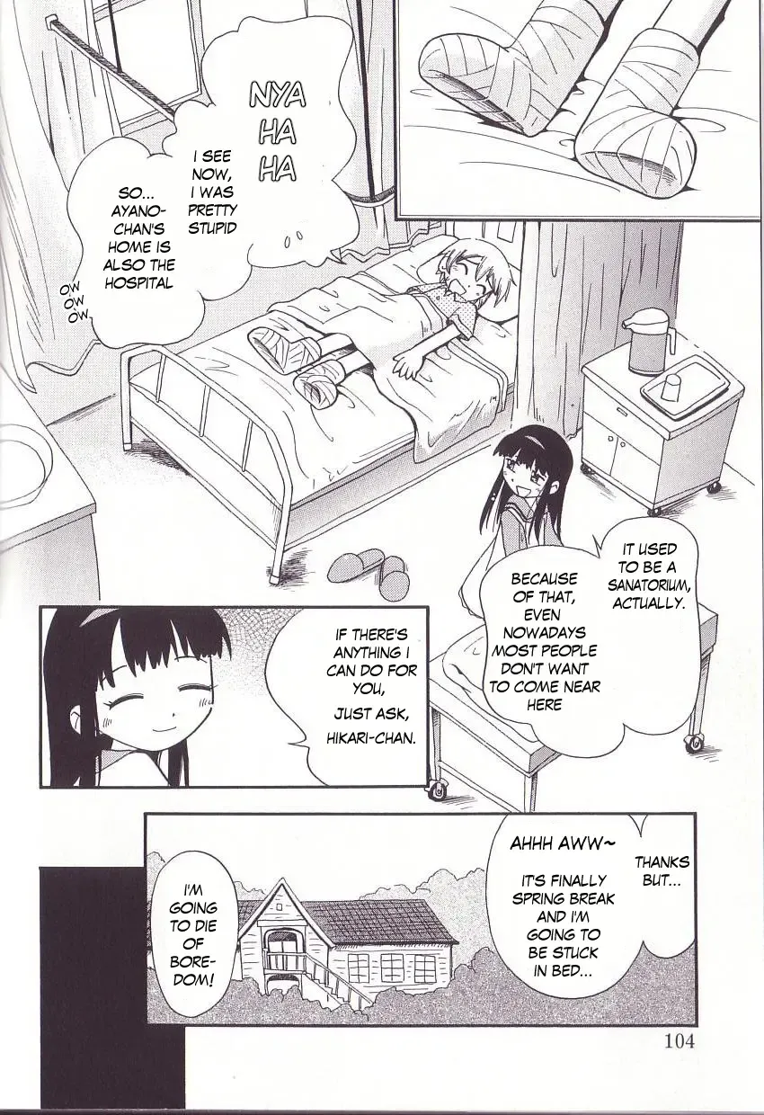 [Hoshino Fuuta] Hoozuri Fhentai - Page 102