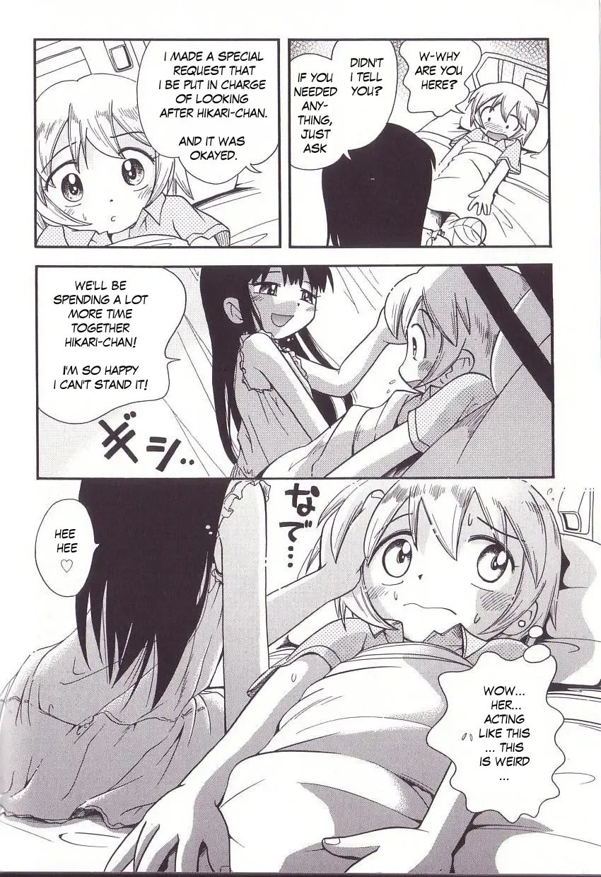 [Hoshino Fuuta] Hoozuri Fhentai - Page 104