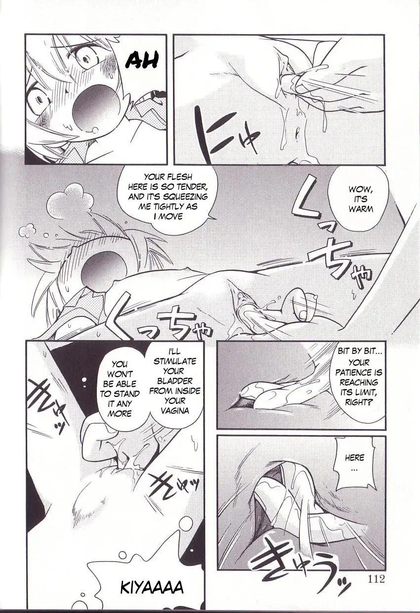 [Hoshino Fuuta] Hoozuri Fhentai - Page 110