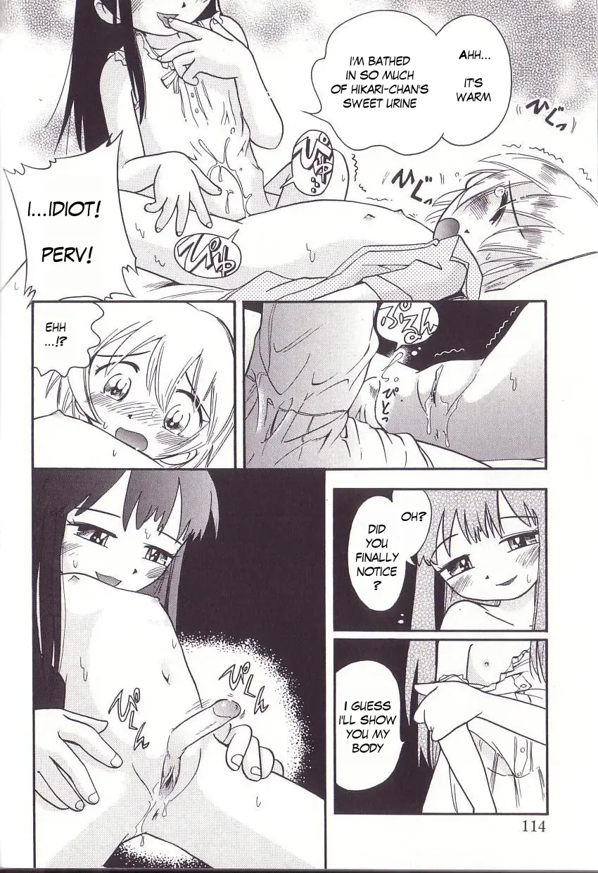 [Hoshino Fuuta] Hoozuri Fhentai - Page 112
