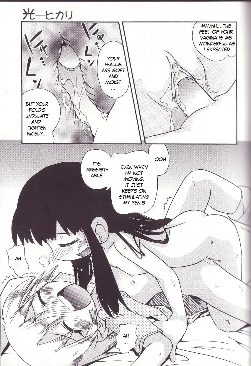 [Hoshino Fuuta] Hoozuri Fhentai - Page 115
