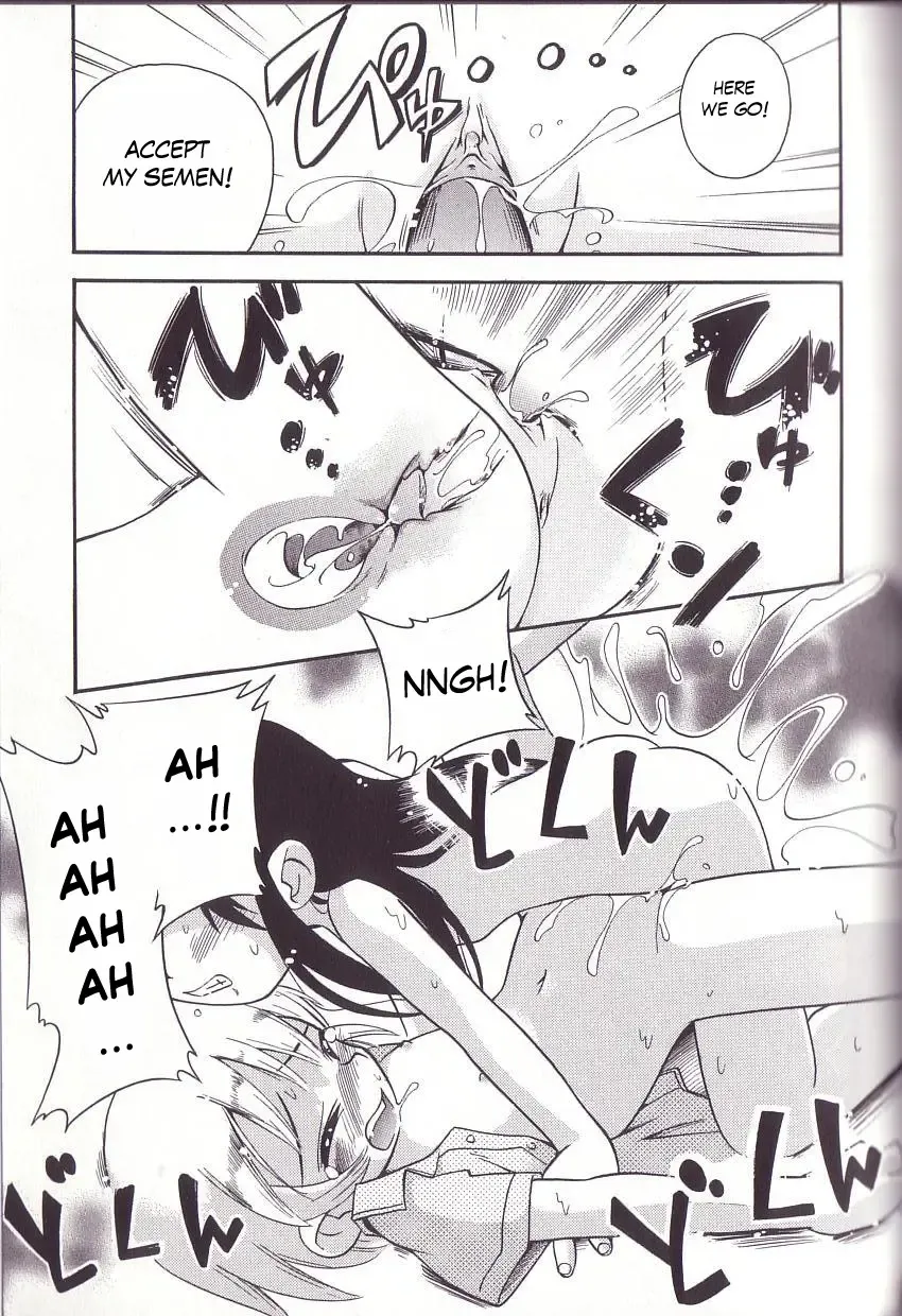 [Hoshino Fuuta] Hoozuri Fhentai - Page 119