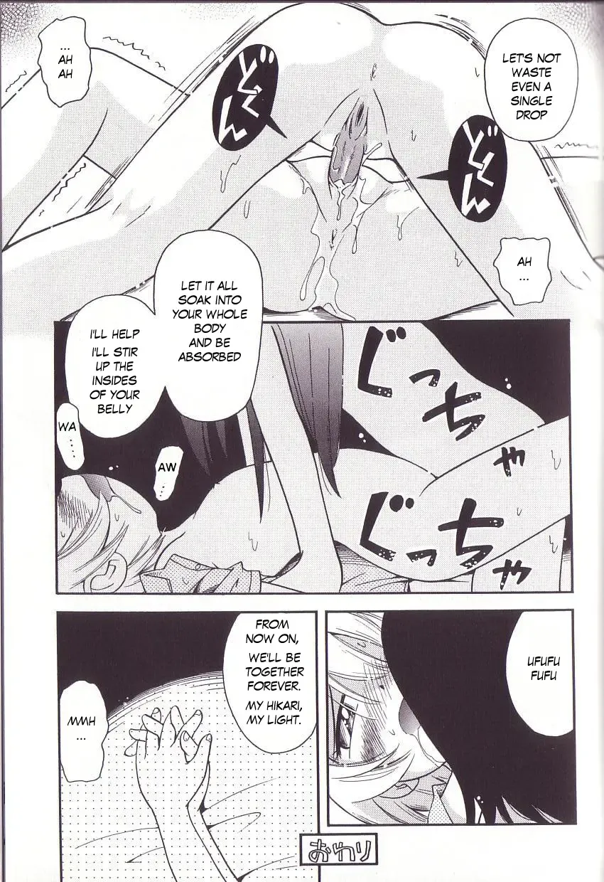 [Hoshino Fuuta] Hoozuri Fhentai - Page 121
