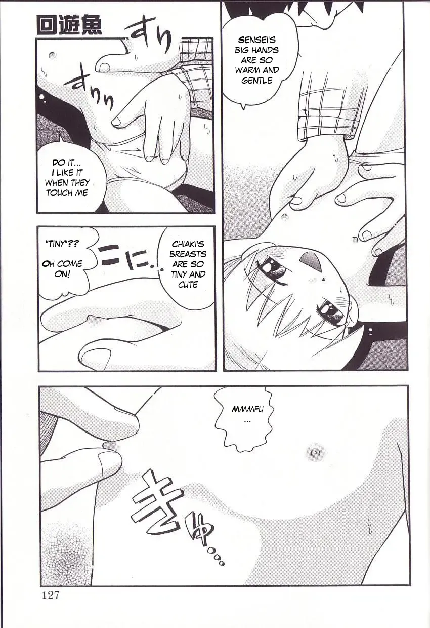 [Hoshino Fuuta] Hoozuri Fhentai - Page 125