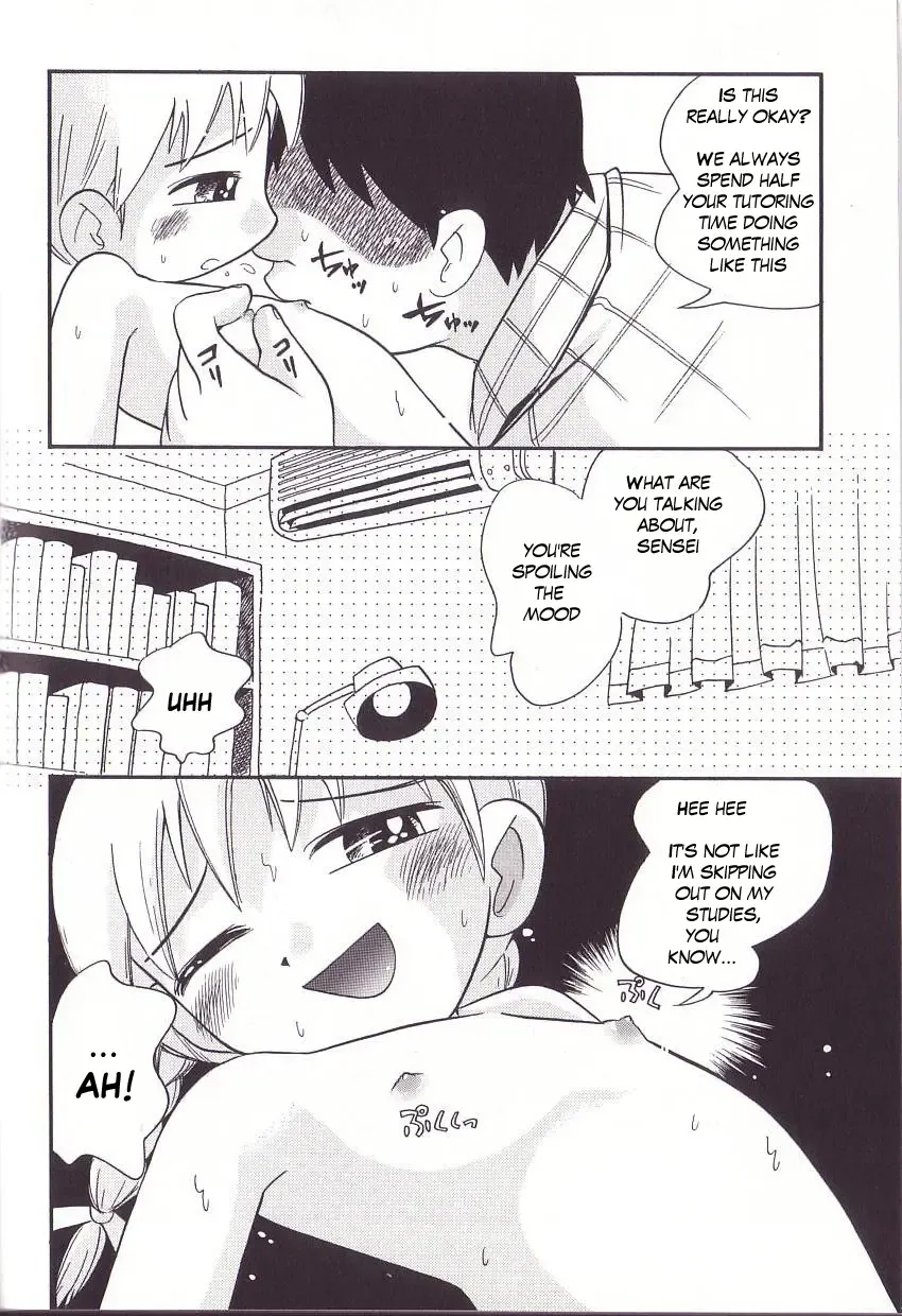 [Hoshino Fuuta] Hoozuri Fhentai - Page 126