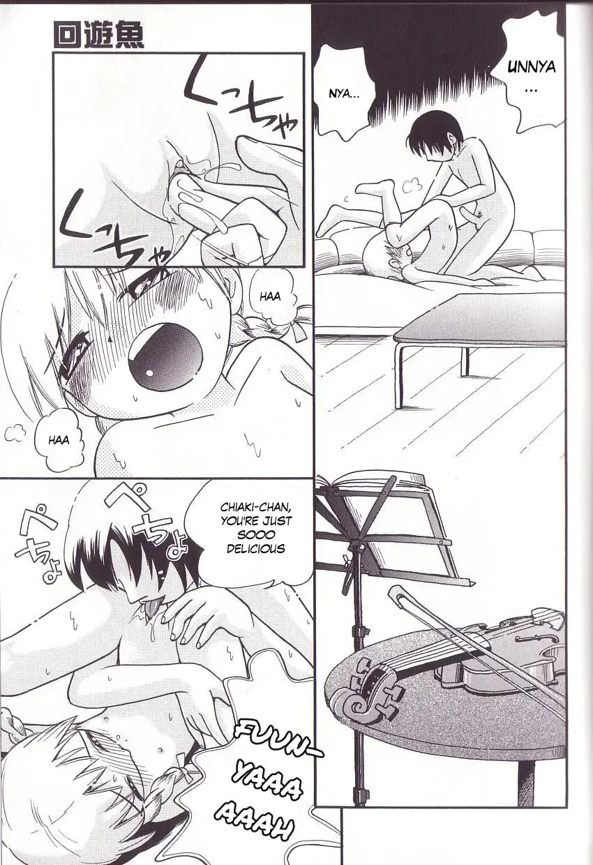 [Hoshino Fuuta] Hoozuri Fhentai - Page 131