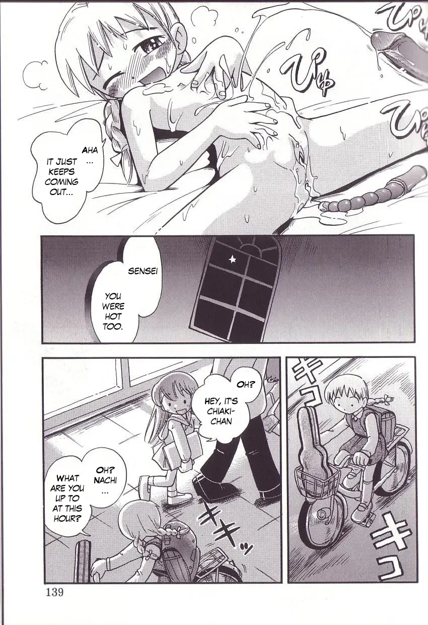 [Hoshino Fuuta] Hoozuri Fhentai - Page 137