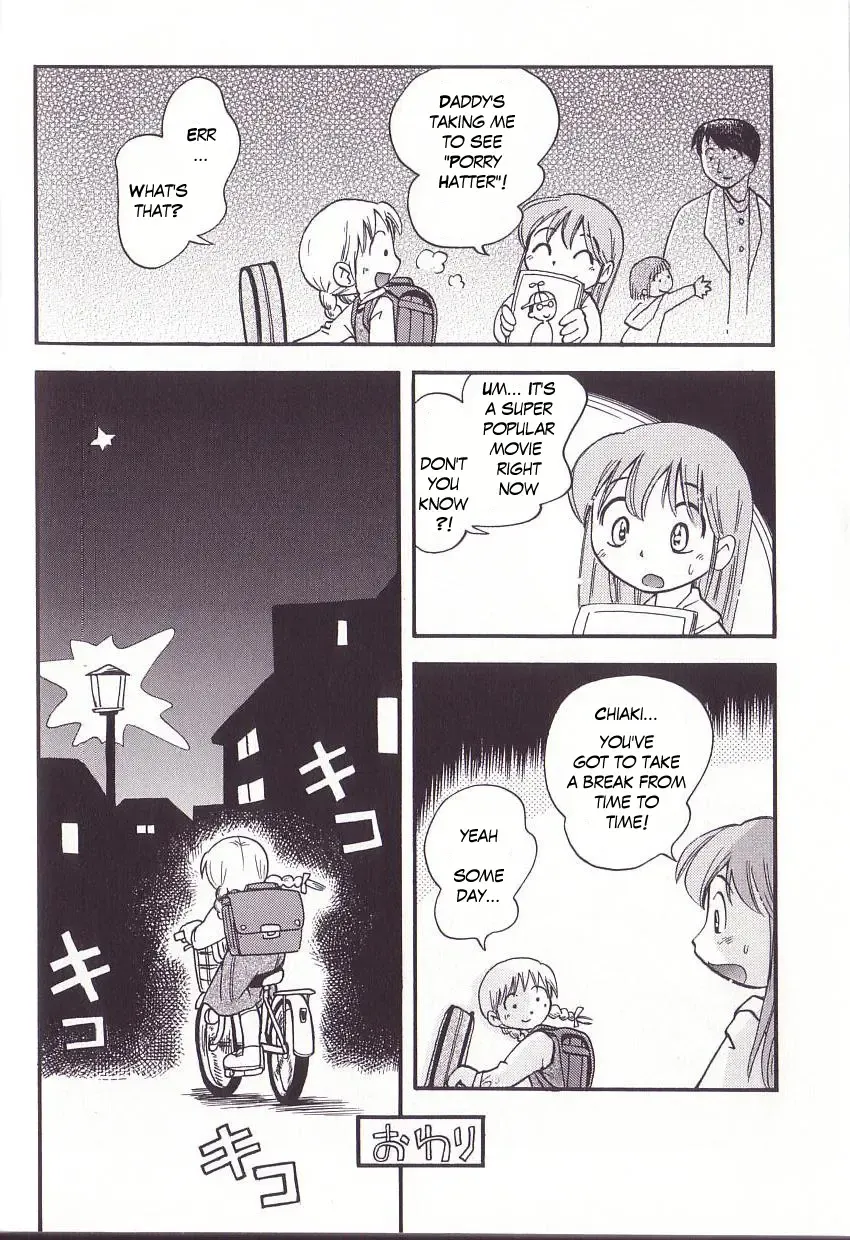 [Hoshino Fuuta] Hoozuri Fhentai - Page 138