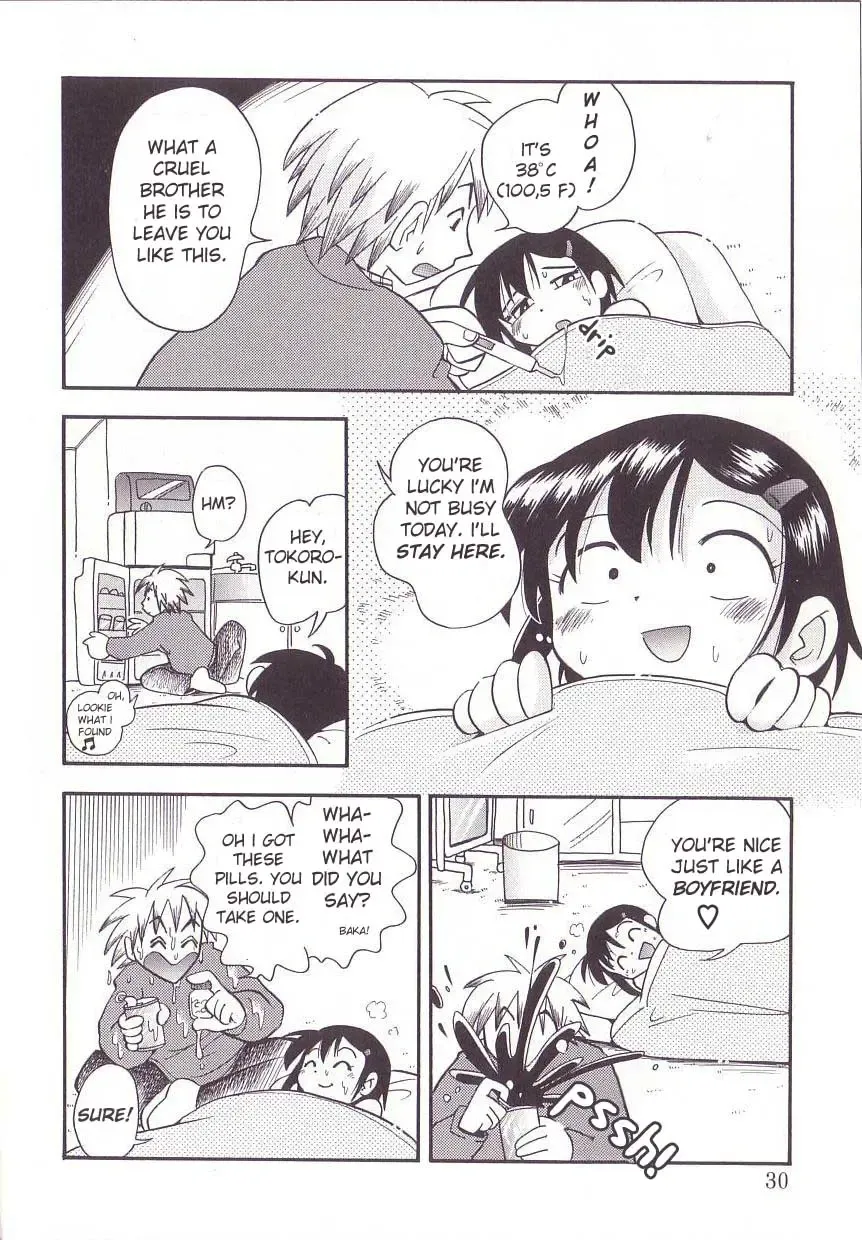 [Hoshino Fuuta] Hoozuri Fhentai - Page 28