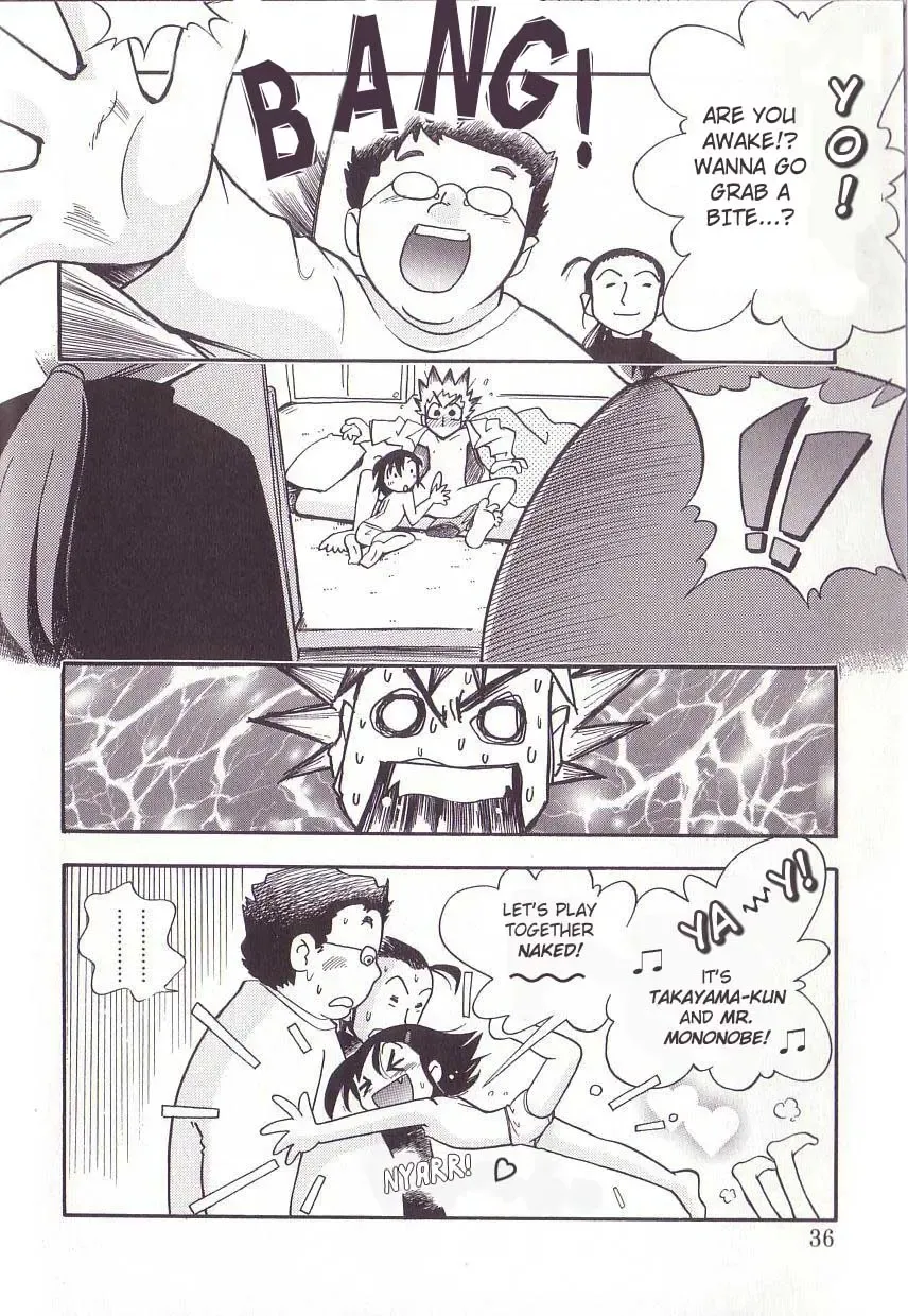 [Hoshino Fuuta] Hoozuri Fhentai - Page 34