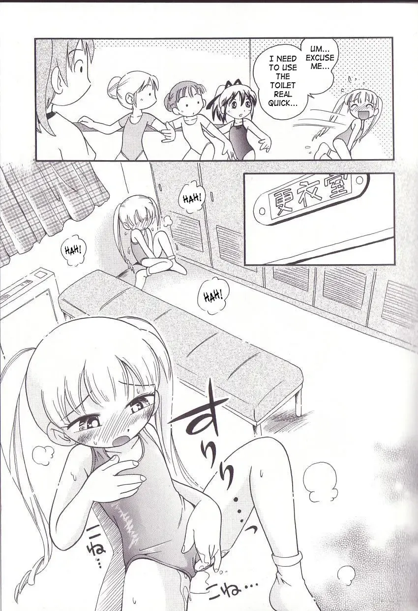 [Hoshino Fuuta] Hoozuri Fhentai - Page 53