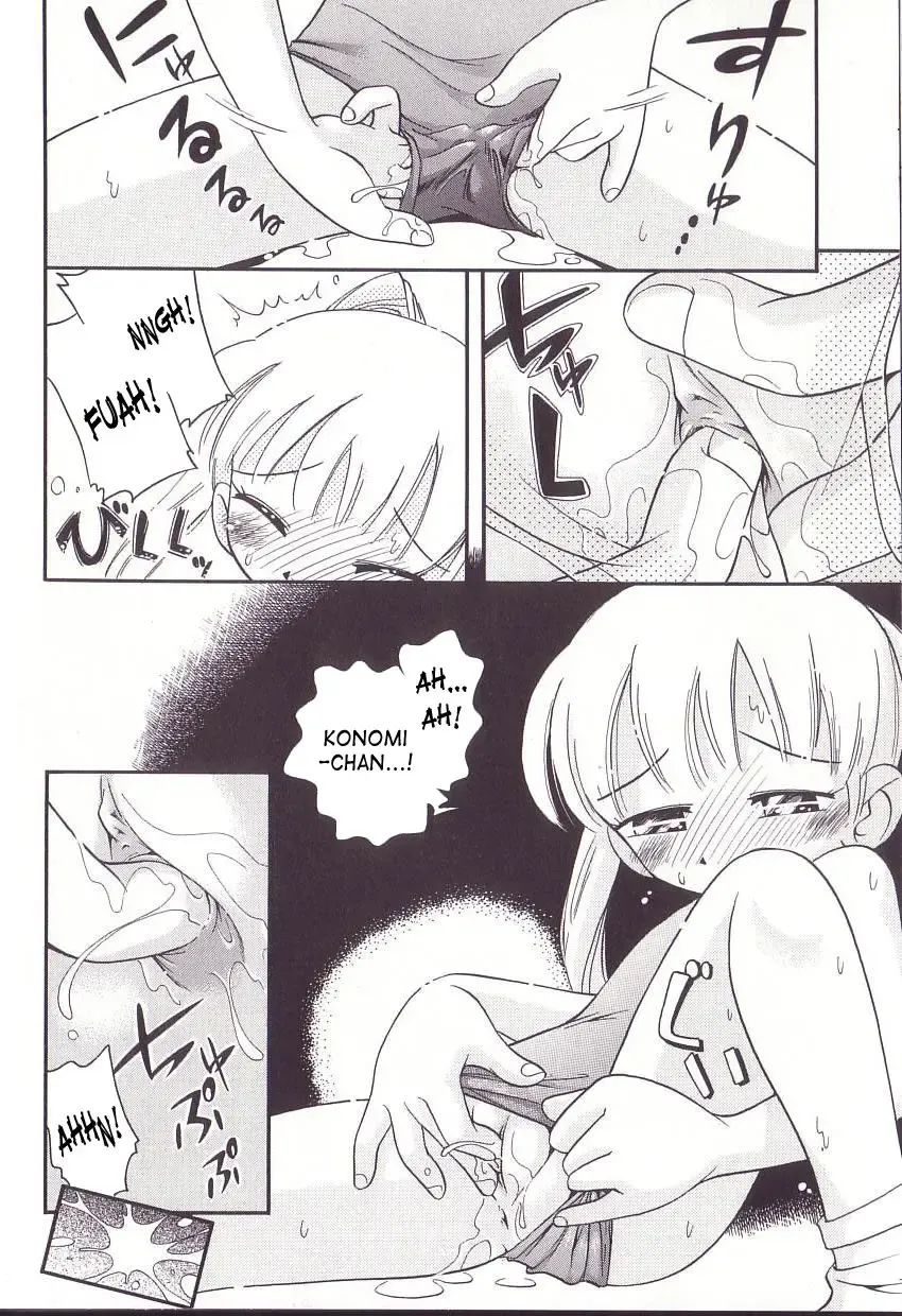 [Hoshino Fuuta] Hoozuri Fhentai - Page 56