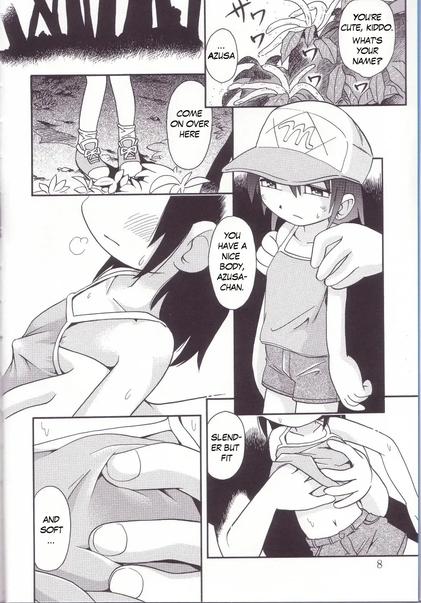 [Hoshino Fuuta] Hoozuri Fhentai - Page 6