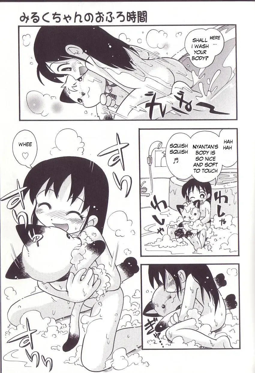 [Hoshino Fuuta] Hoozuri Fhentai - Page 63