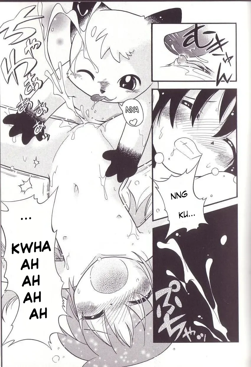 [Hoshino Fuuta] Hoozuri Fhentai - Page 69