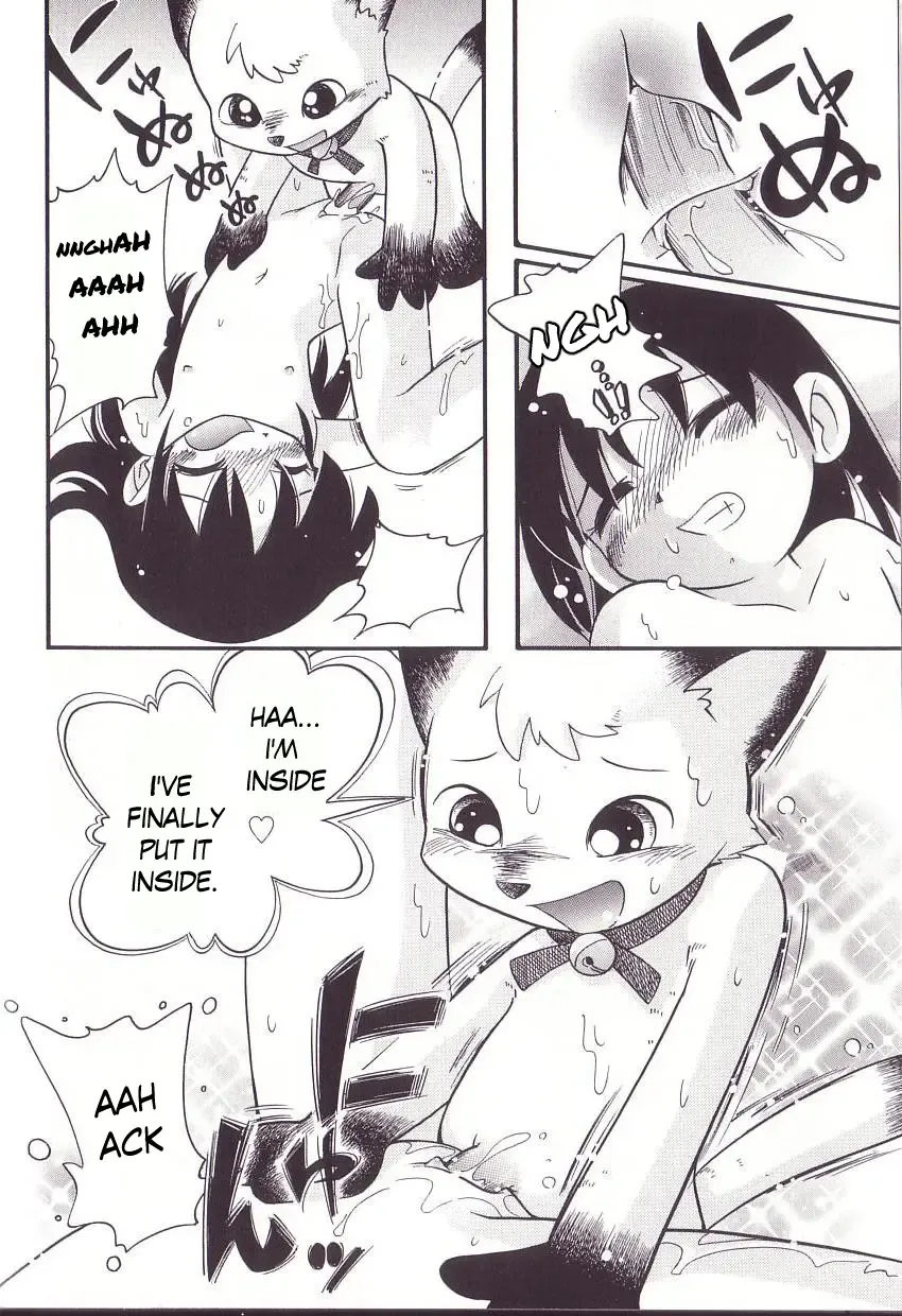 [Hoshino Fuuta] Hoozuri Fhentai - Page 72