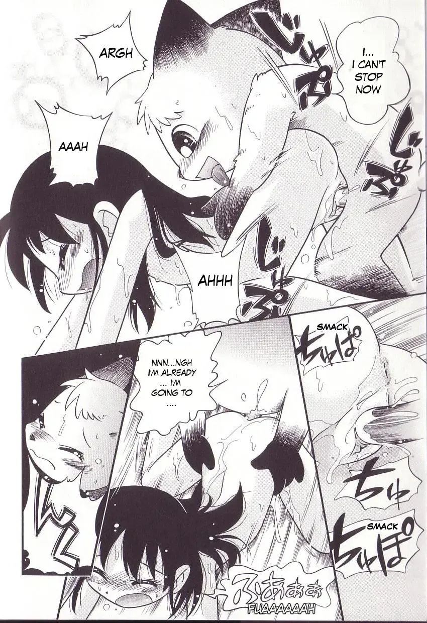 [Hoshino Fuuta] Hoozuri Fhentai - Page 74