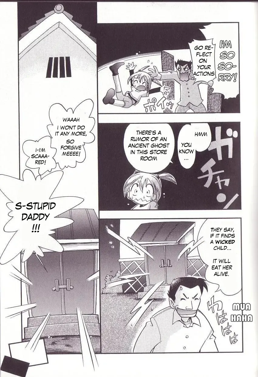 [Hoshino Fuuta] Hoozuri Fhentai - Page 79