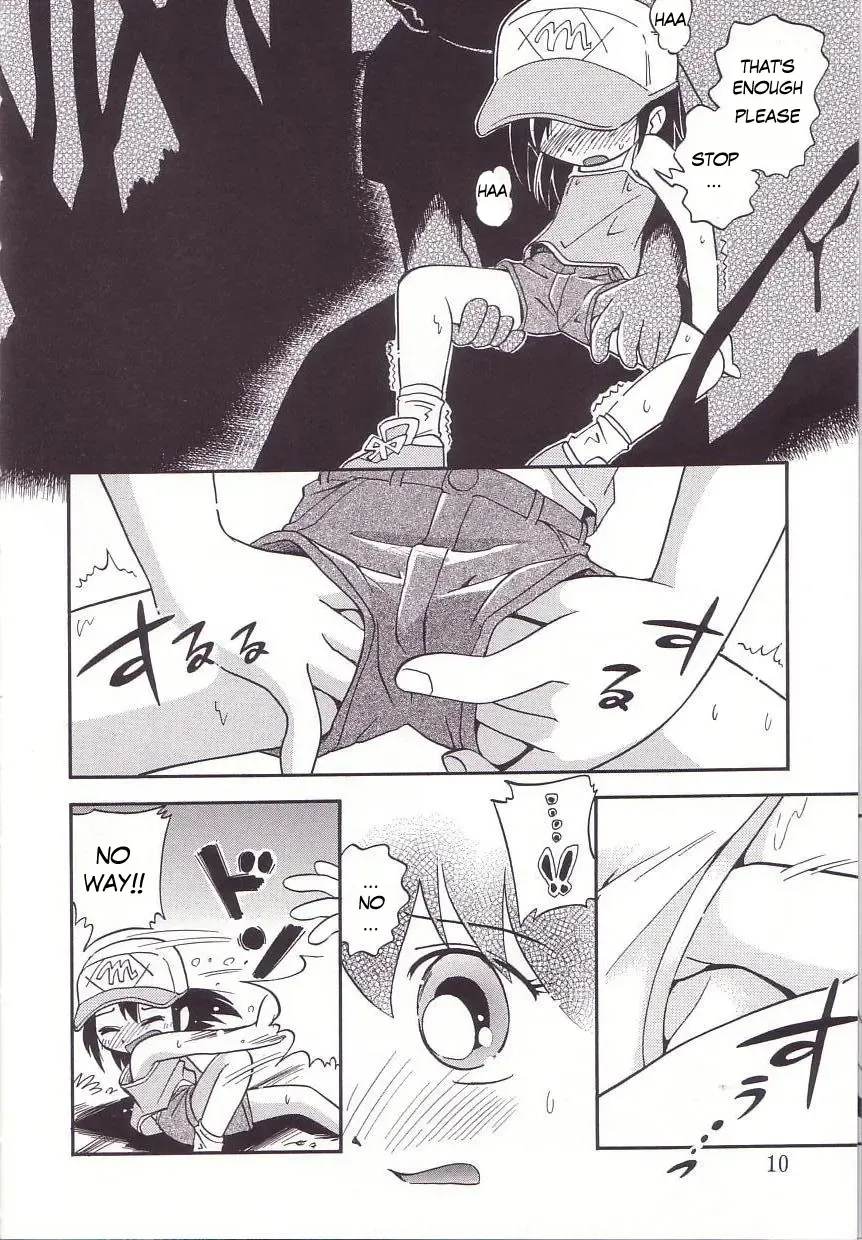 [Hoshino Fuuta] Hoozuri Fhentai - Page 8