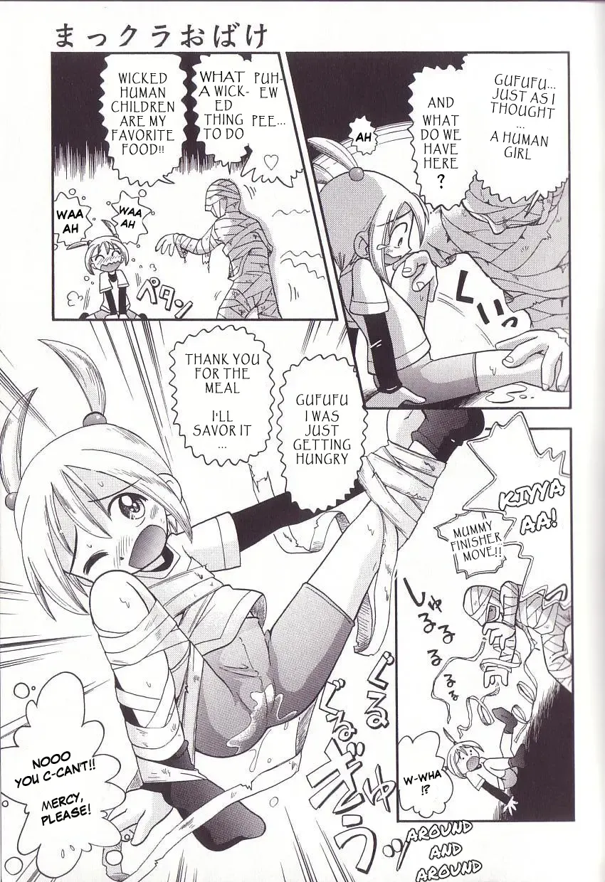 [Hoshino Fuuta] Hoozuri Fhentai - Page 83