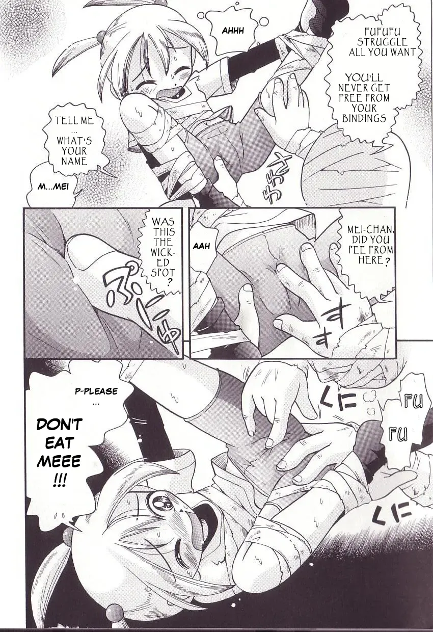 [Hoshino Fuuta] Hoozuri Fhentai - Page 84