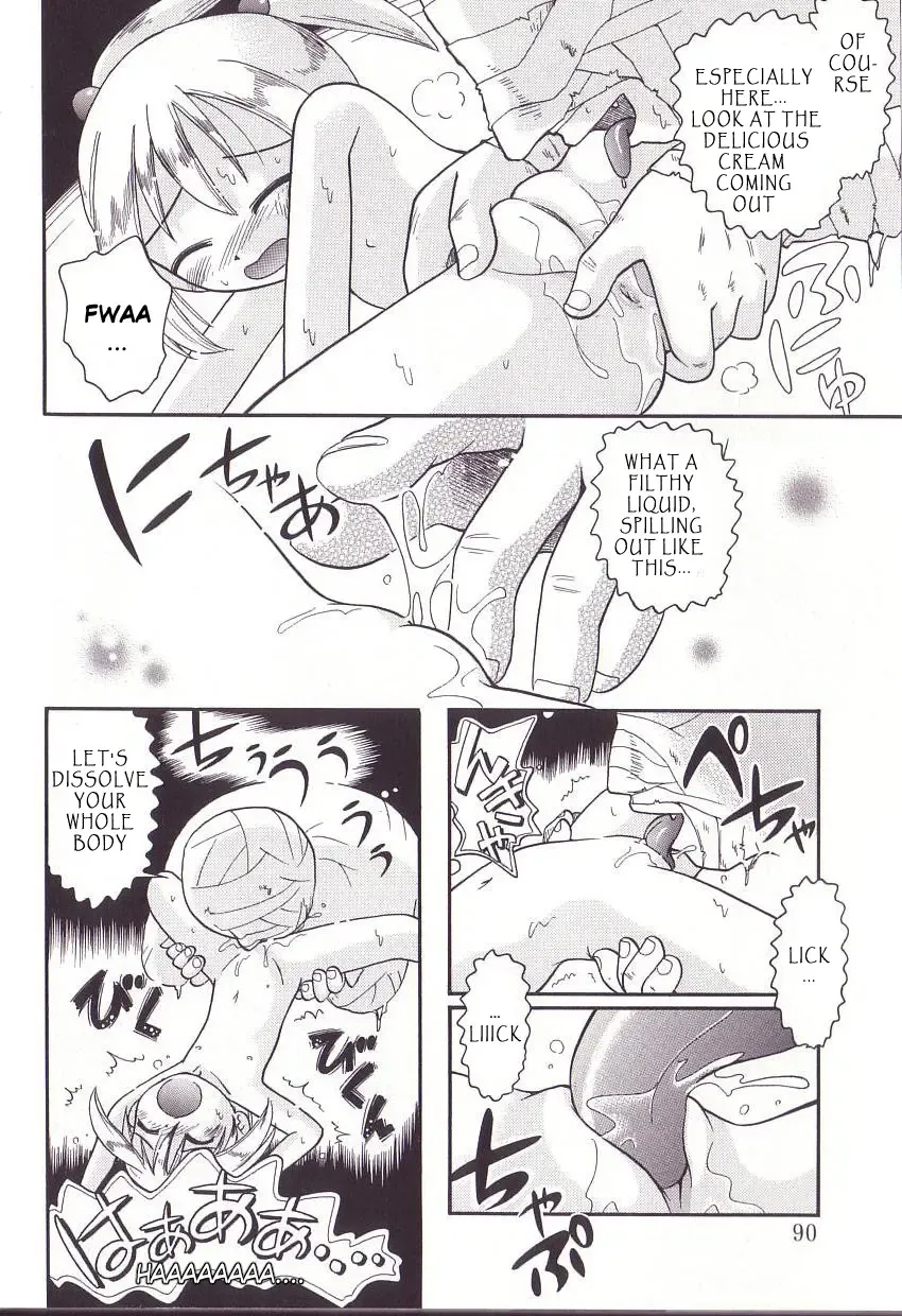 [Hoshino Fuuta] Hoozuri Fhentai - Page 88