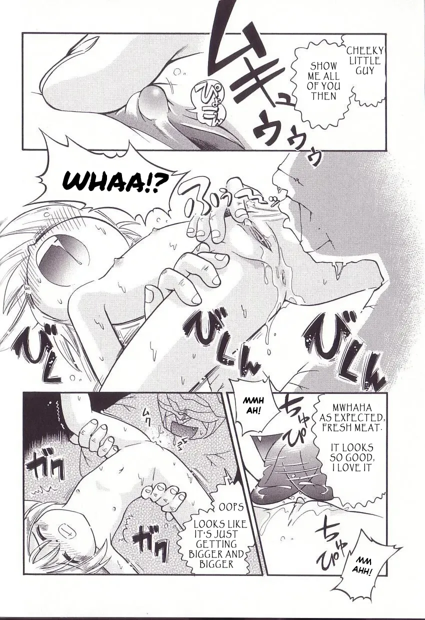 [Hoshino Fuuta] Hoozuri Fhentai - Page 90