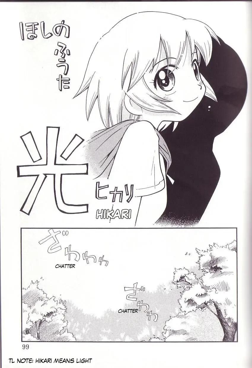 [Hoshino Fuuta] Hoozuri Fhentai - Page 97