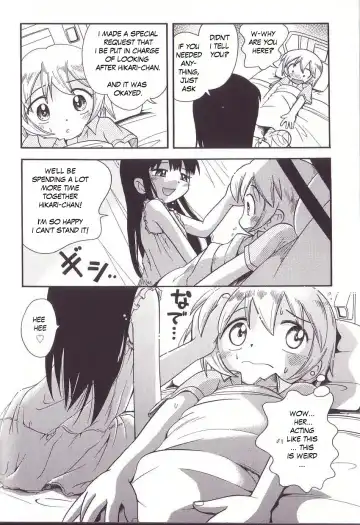 [Hoshino Fuuta] Hoozuri Fhentai - Page 104