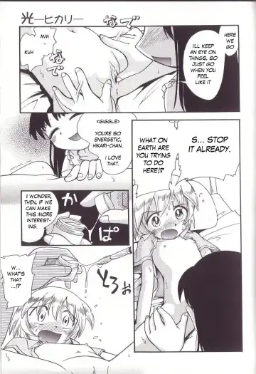 [Hoshino Fuuta] Hoozuri Fhentai - Page 107