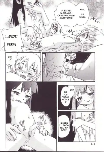 [Hoshino Fuuta] Hoozuri Fhentai - Page 112