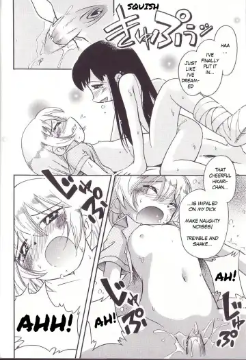 [Hoshino Fuuta] Hoozuri Fhentai - Page 114