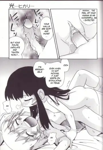 [Hoshino Fuuta] Hoozuri Fhentai - Page 115