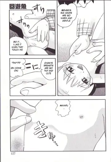 [Hoshino Fuuta] Hoozuri Fhentai - Page 125