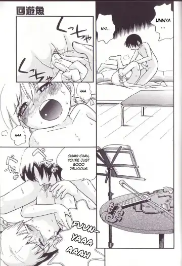 [Hoshino Fuuta] Hoozuri Fhentai - Page 131