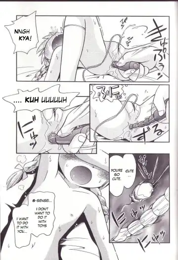 [Hoshino Fuuta] Hoozuri Fhentai - Page 133
